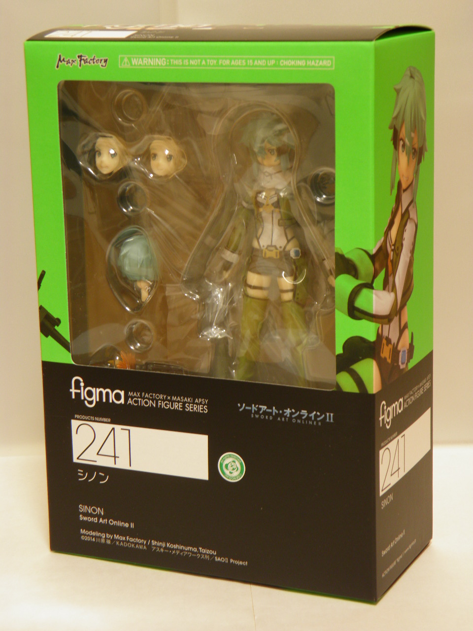 figmaレビュー ～ソードアート・オンラインⅡ シノン編～ | MITAKENの部屋