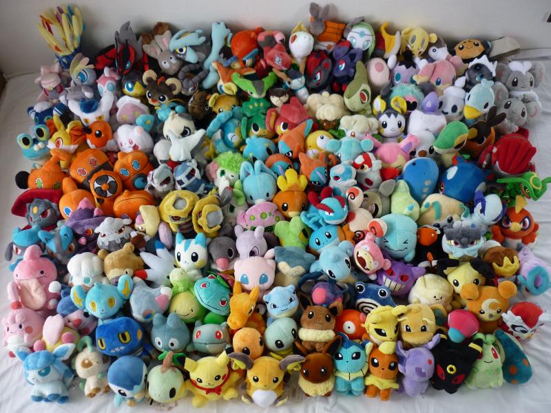 ポケモンセンター限定 ポケドール ポケモン ジュカイン ぬいぐるみ