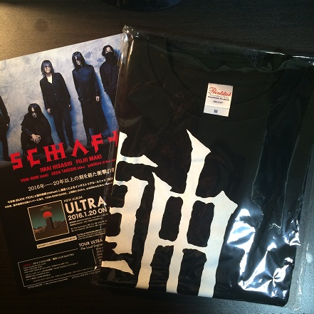 SCHAFT】2016『軸』Tシャツレプリカモデル SCHAFT】2016『軸』Tシャツ
