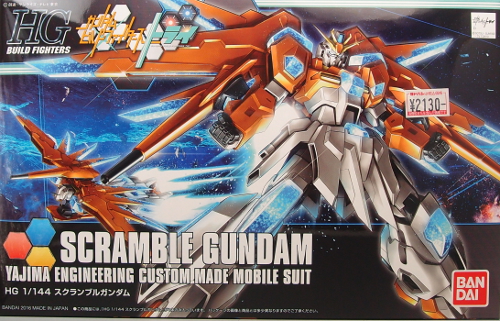 1001．HG グレイズアイン アイアンブラッドコーティングVer