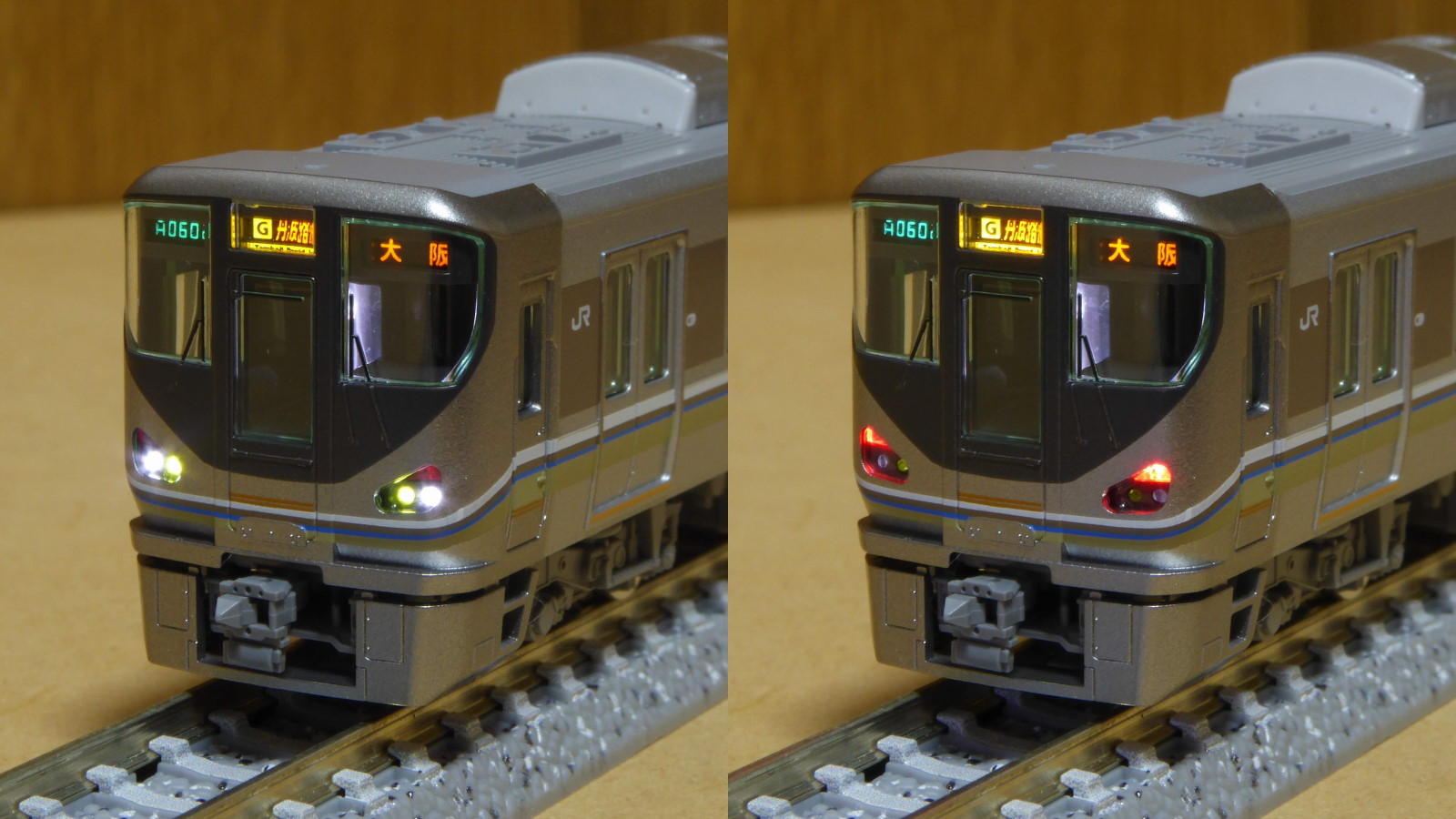 TOMIX 225系6000番台 6両セット 宝塚線 福知山線 TOMIX 225系6000