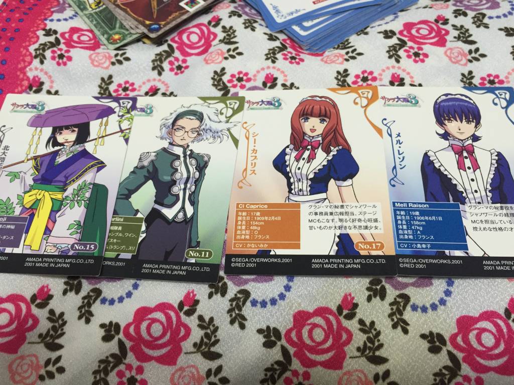 約20kg トレカ アニメ カード等 まとめ 古い 約20kg トレカ アニメ