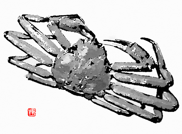 絵 絵画 水墨画 蟹 カニ 動物 心鏡 プレゼント パーティー 絵 絵画