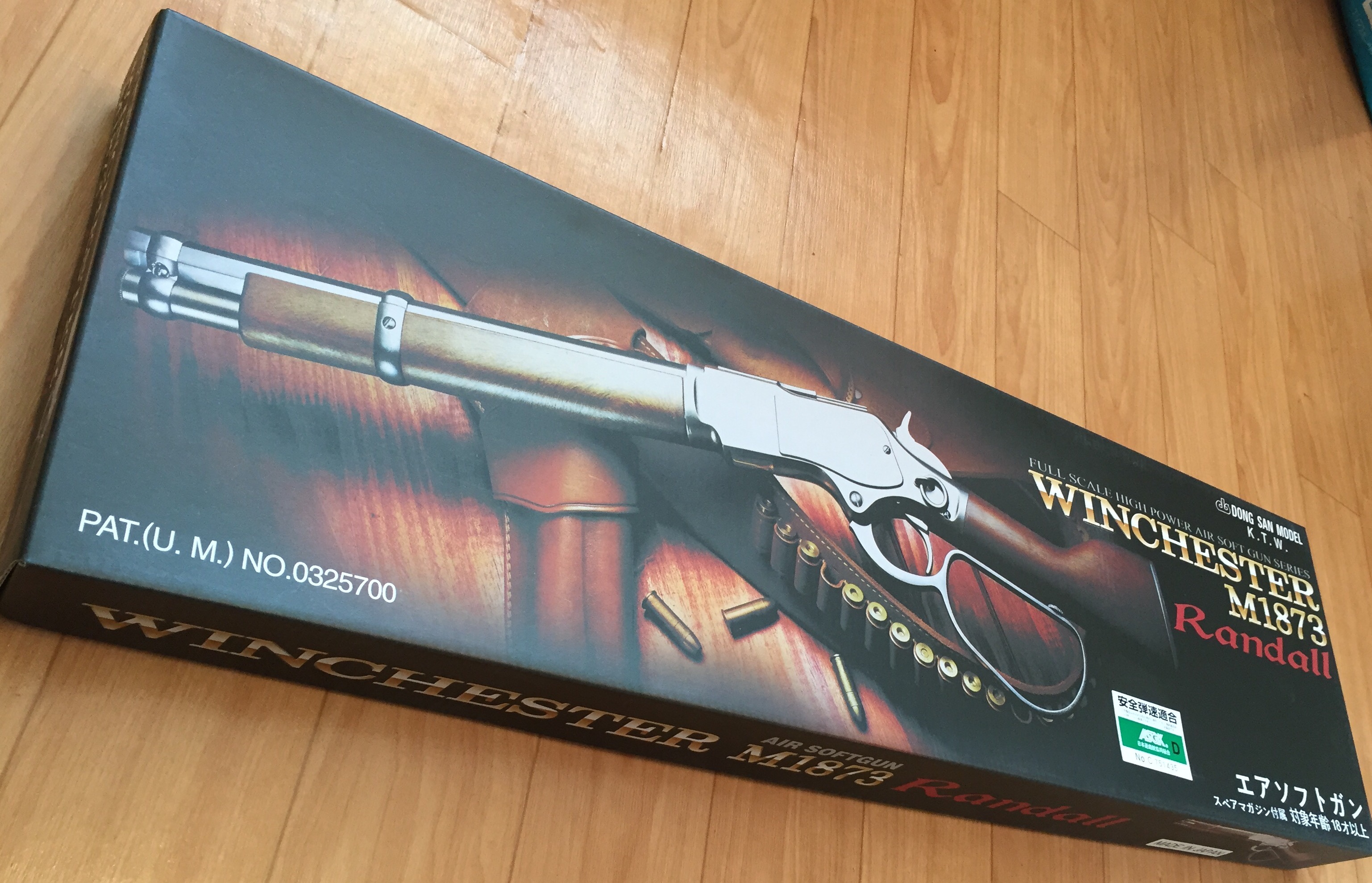 KTW ウィンチェスター 近代化カスタム エアコッキング KTW