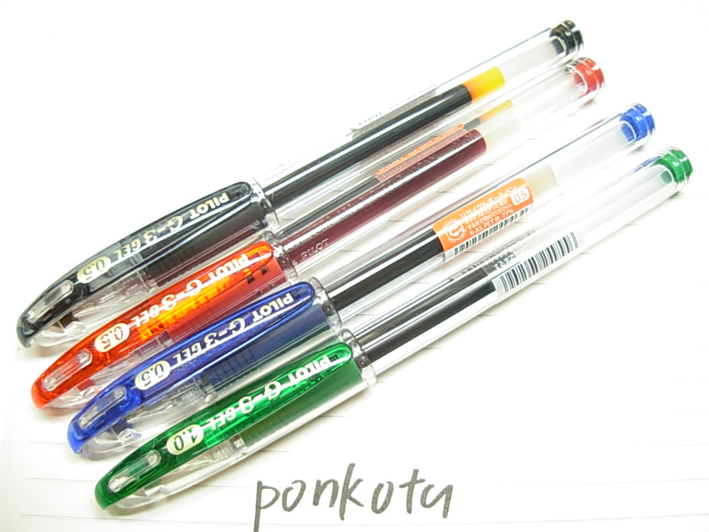 ペン回し g3mod 8本セット