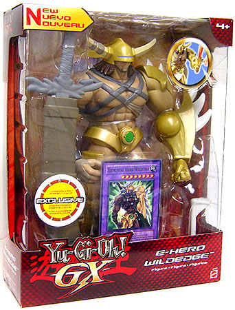 マテル社製GXアクションフィギュアシリーズ | 遊戯王・オリカとかとか