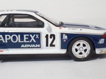 カルソニック 京商 サークルk サンクス 限定 Amazon | 京商 1/64