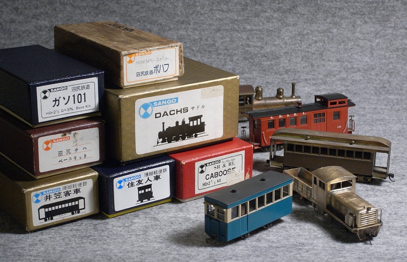 希少】SANGO サンゴ模型 井笠客車 HOゲージ ブラスモデル 真鍮製 元箱