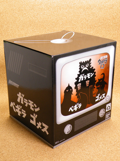 ウルトラ怪獣シリーズプレミアム ガラモン ペギラ ゴメス - スポンサー