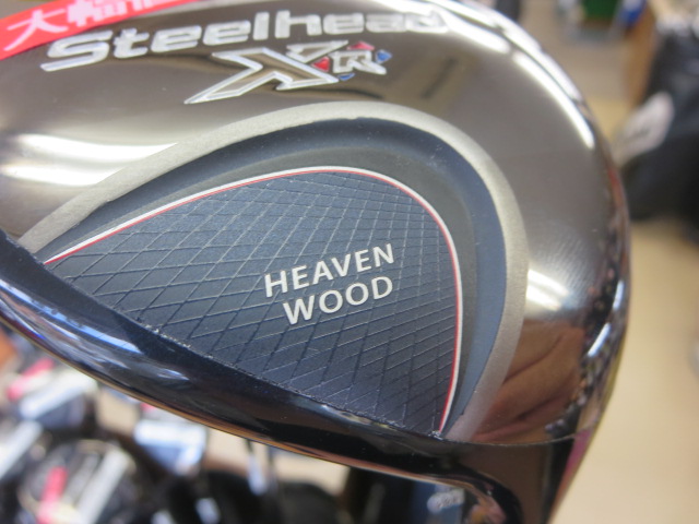 ゴルフエフォートブログ » Archive 【徹底調査】スチールヘッドXR Fw