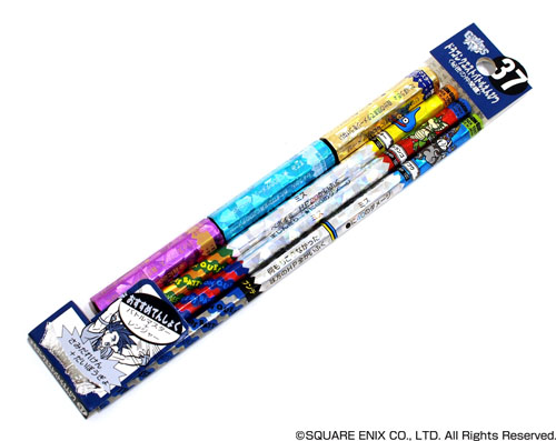 TOYS BLOG: バトエンアーカイブ