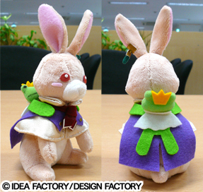 猛獣使いと王子様モフきゅんぬいぐるみルシアマスコットオトメイト