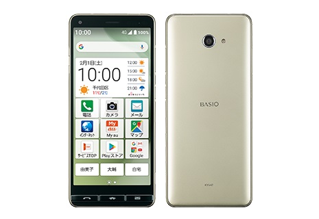 UQ mobile、BASIO4 (KYV47-u)を2月21日に発売 | blog of mobile