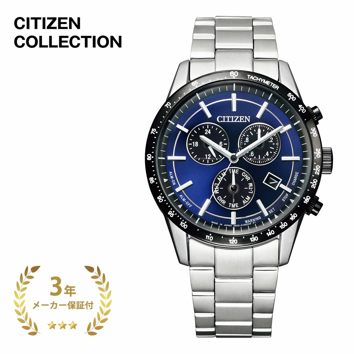 CITIZEN COLLECTION シチズンコレクション BL5496-96L – Blueism
