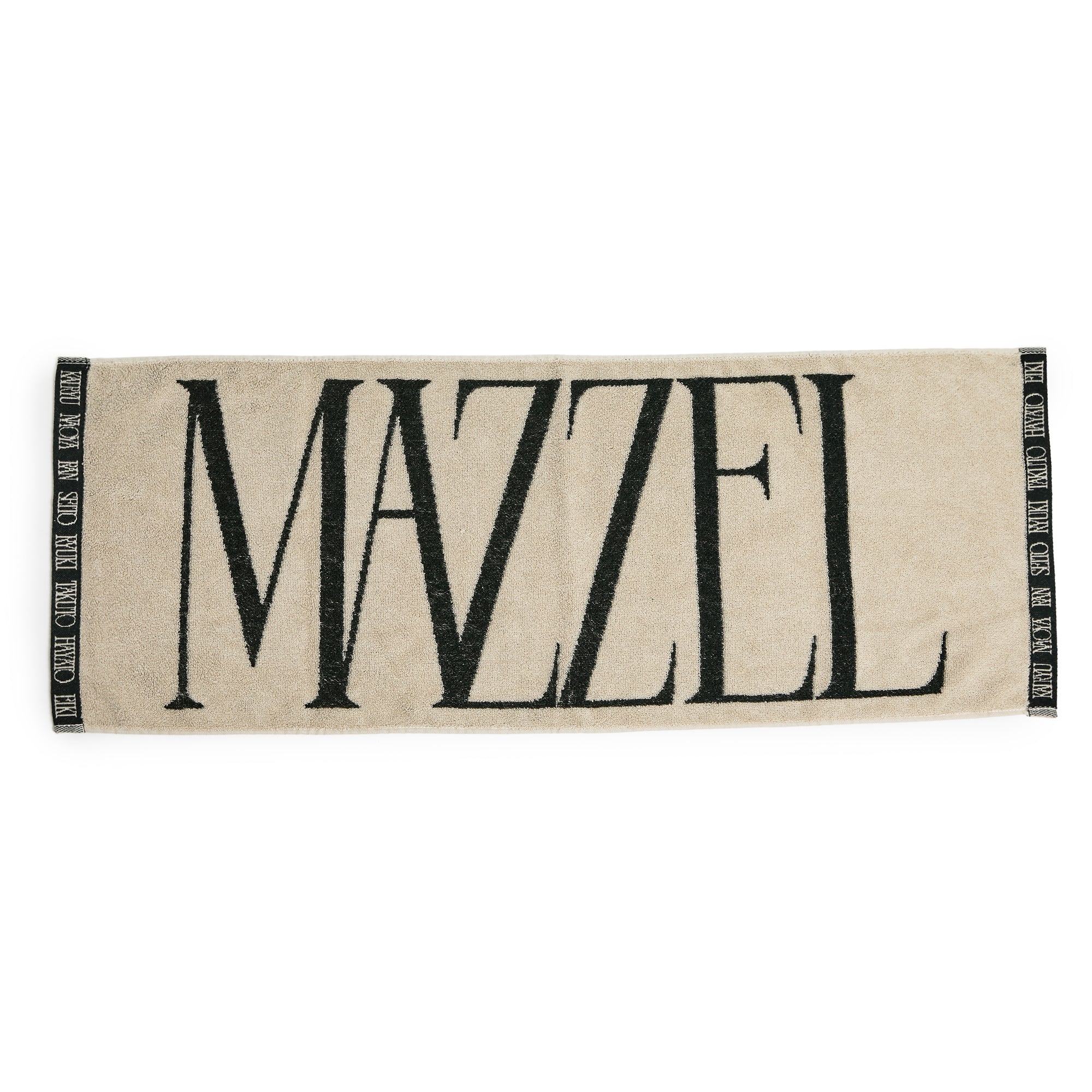 MAZZEL CD グッズ リクエストはコメントからどうぞ MAZZEL – BMSG