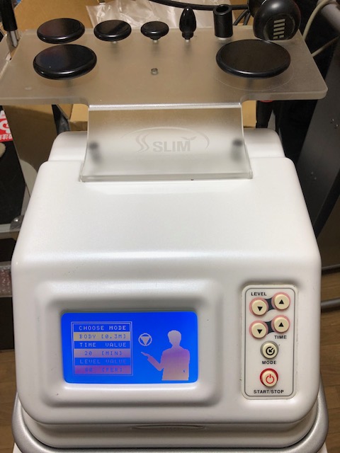 業務用ラジオ波SS SLIM