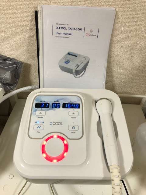 エレクトロポレーション 美容機器 美容液導入 エレクトロポレーション