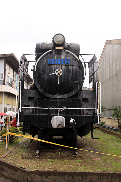 D51542カットボディ