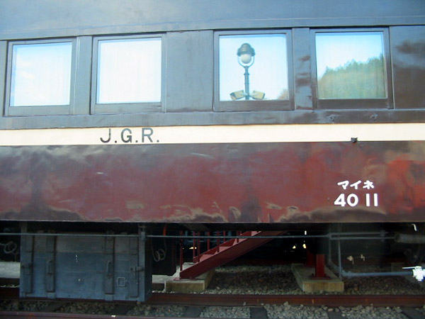 MicroAce/マイネ40*純正室内灯つき*鉄道文化村バラシ SLぐんまよこかわ