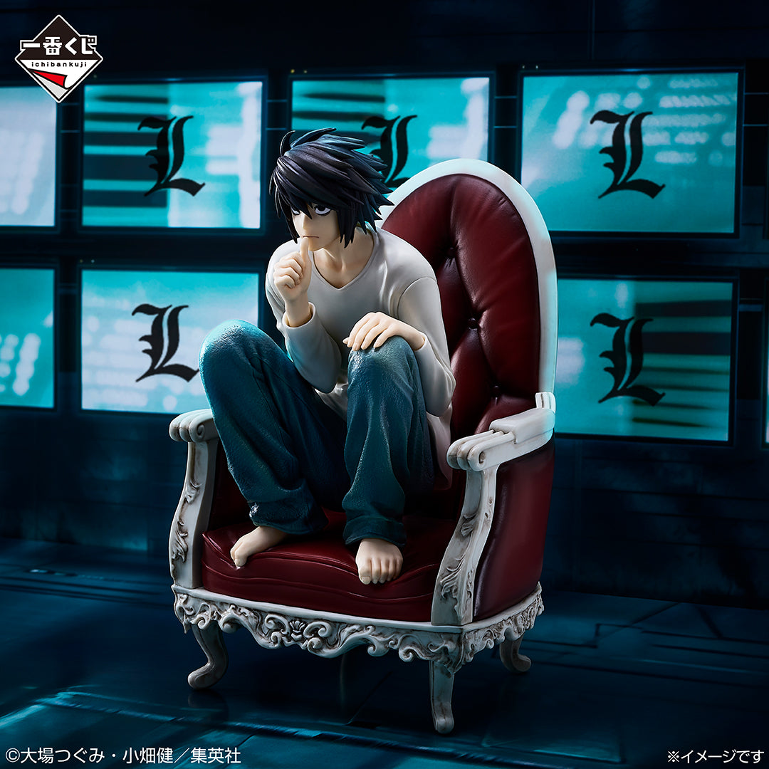 デスノート L フィギュア ラストワン ver. DEATHNOTE 一番くじ ラスト