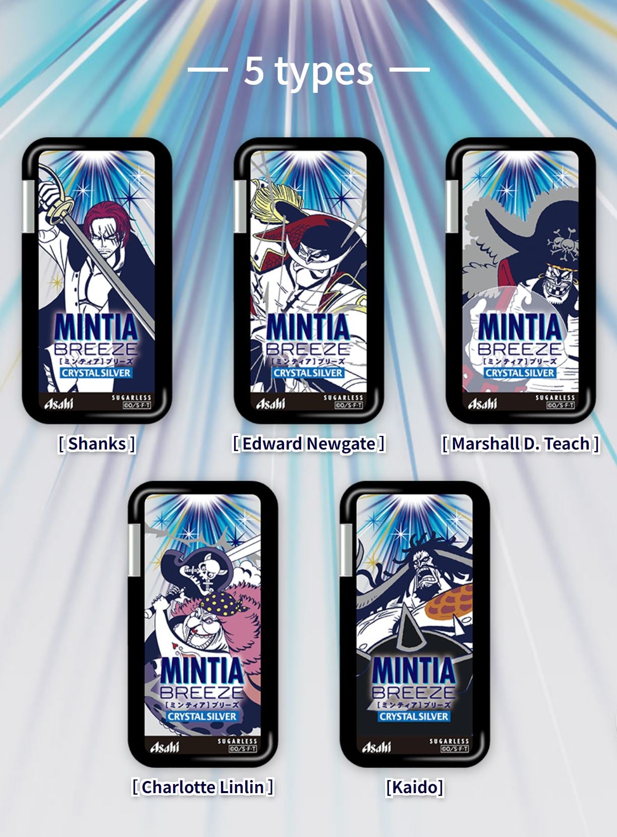 MINTIA BREEZE X ONE PIECE - CRYSTAL SILVER - 1 Pcs – JumpIchiban