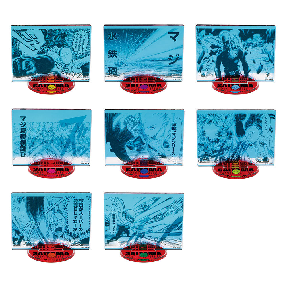 ワンパンマン』オーロラアクリルスタンド 第1弾（全8種／ランダム1種