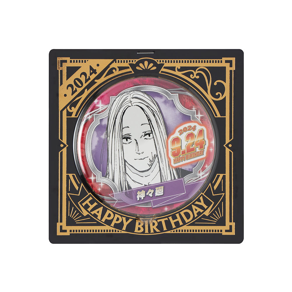 SAKAMOTODAYS サカモトデイズ タワレコ 缶バッジ 神々廻 20個 SAKAMOTO