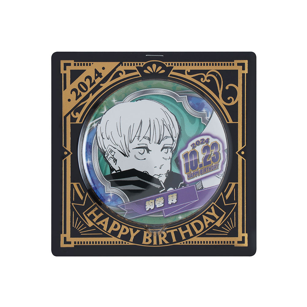 呪術廻戦 狗巻棘 缶バッジ