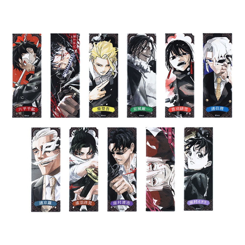 カグラバチ』絵札缶バッジコレクション 第1弾 （全11種／ランダム1種