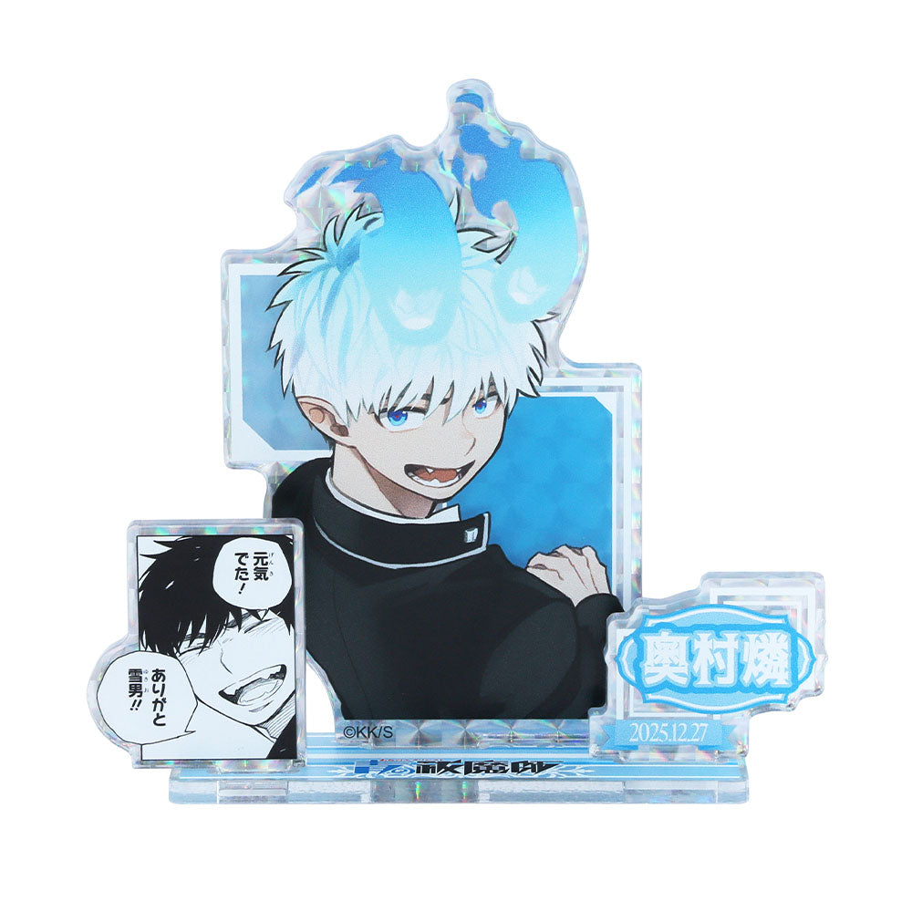 青の祓魔師』バースデイ名場面ジオラマフィギュア～SHINING～ 奥村燐