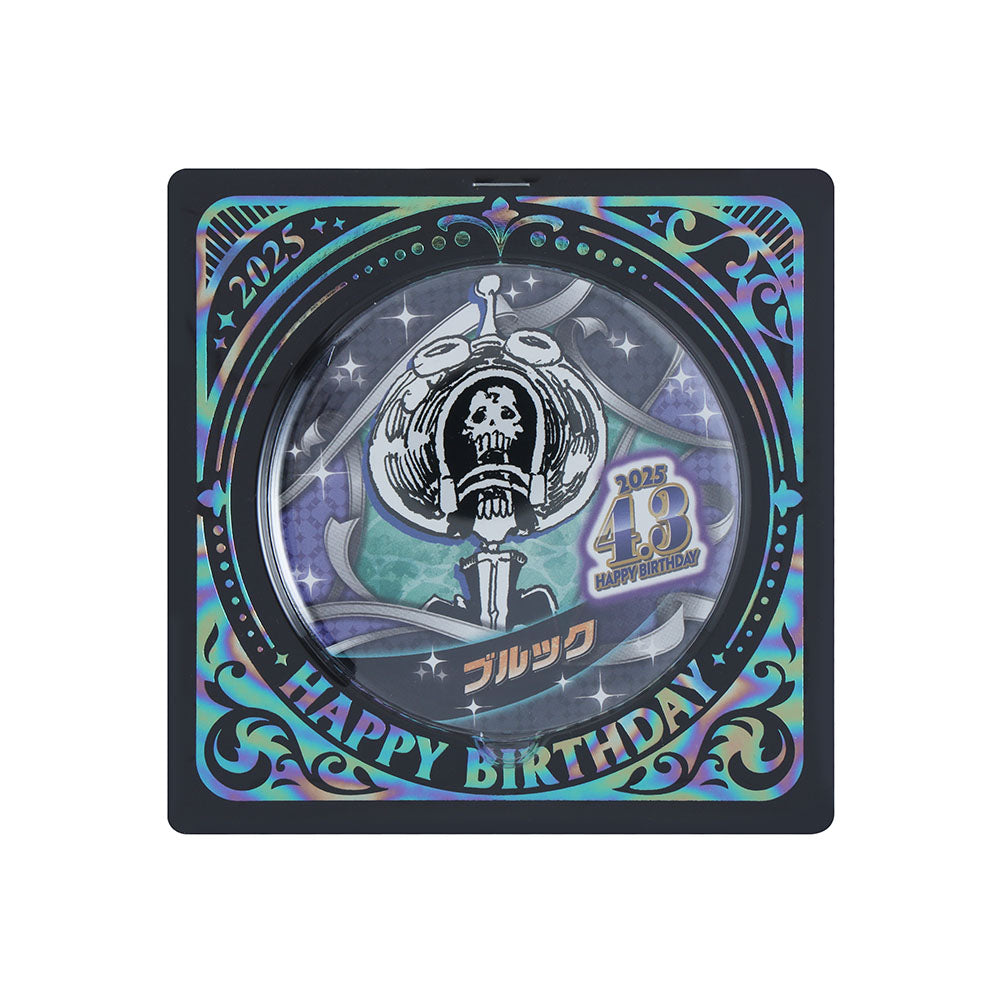 ONE PIECE』バースデイ缶バッジ ブルック – JUMP SHOPオンライン