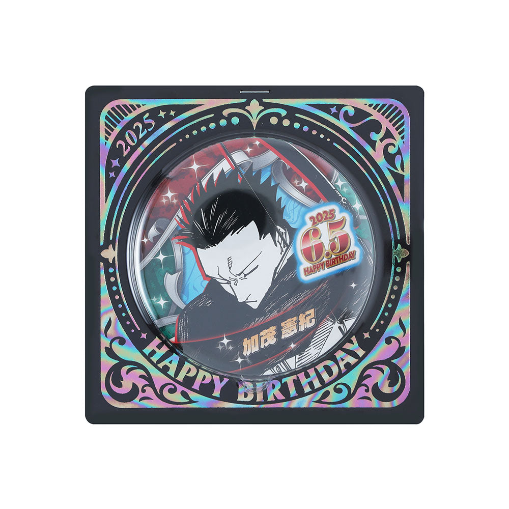 呪術廻戦』バースデイ缶バッジ 加茂憲紀 – JUMP SHOPオンライン
