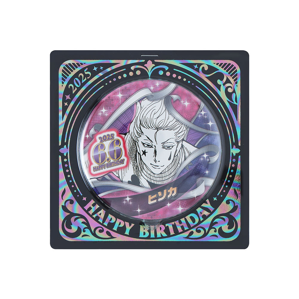 ハンターハンター ヒソカ オールスター 缶バッジ 10個 Amazon.co.jp