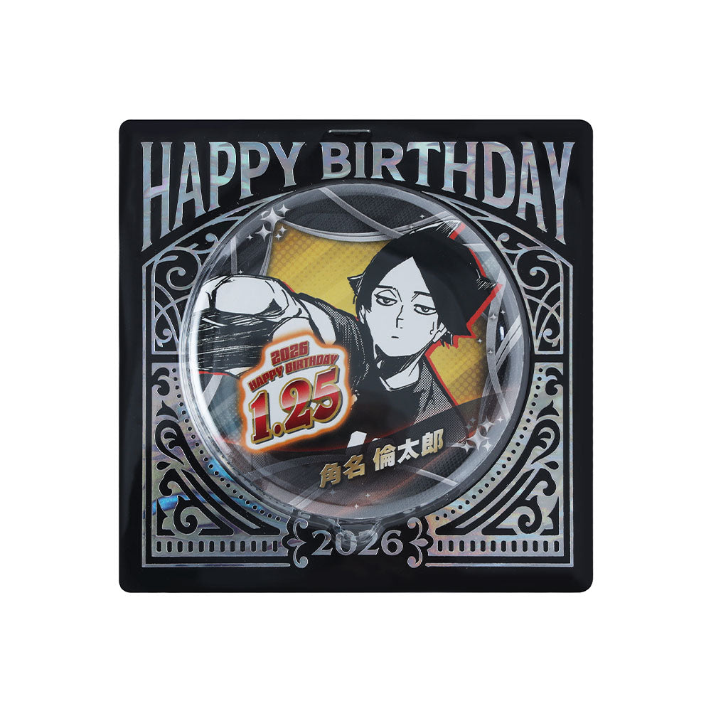 ハイキュー!!』バースデイ缶バッジ 角名倫太郎 – JUMP SHOPオンライン