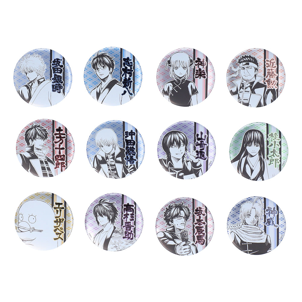 銀魂 ジャンプショップ デコレクション缶バッジ 沖田 銀魂 ジャンプ