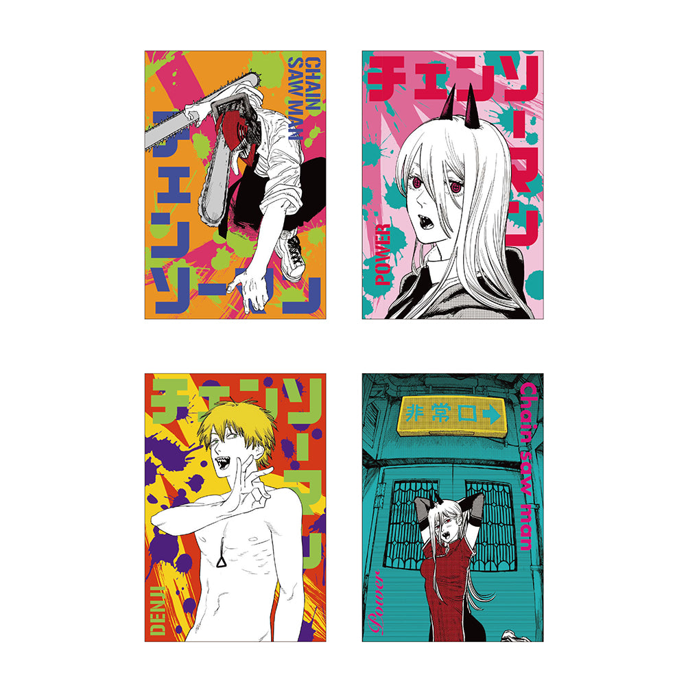 チェンソーマン シックアクリルキーホルダー ギラギラポストカード