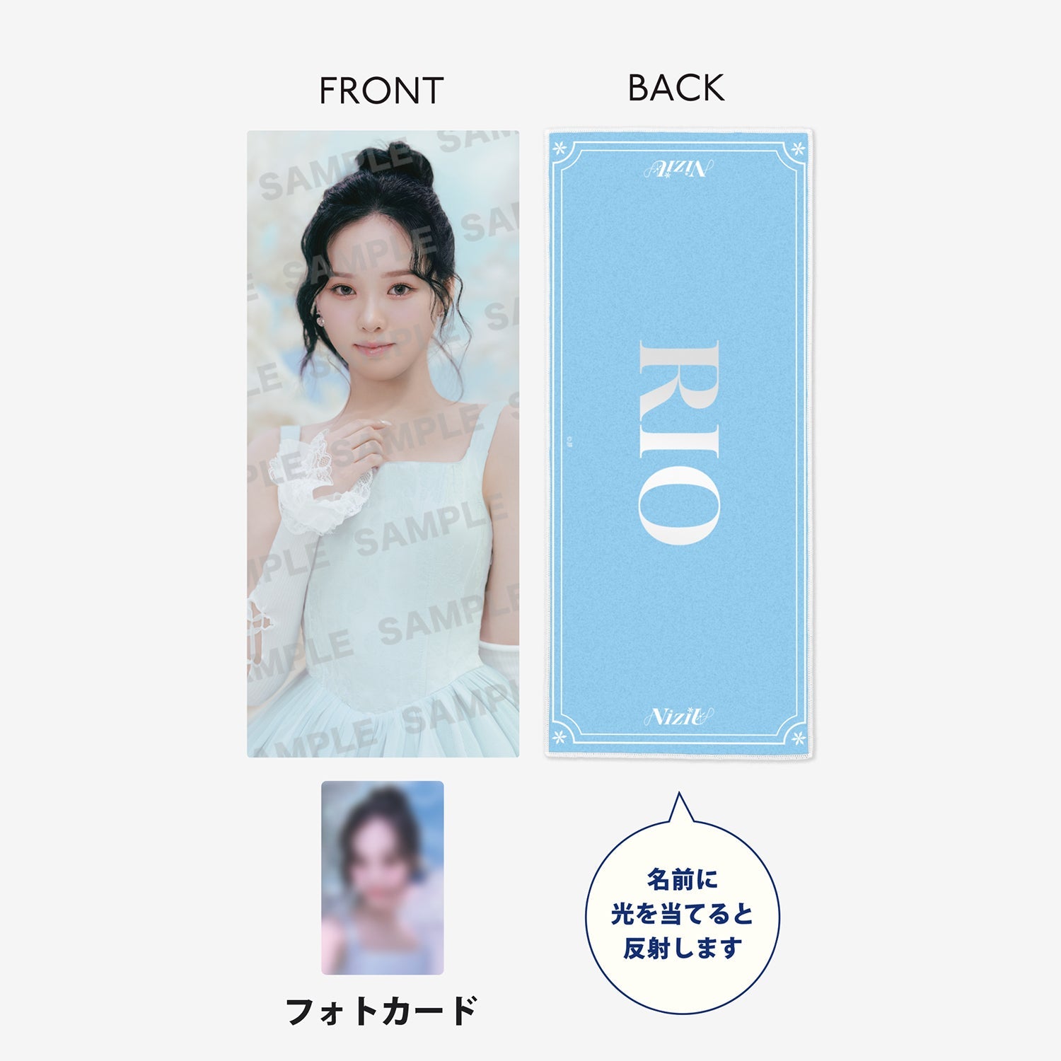 PHOTO SLOGAN - RIO /『NiziU Live with U 2024-2025 “AWAKE” OFFICIAL
