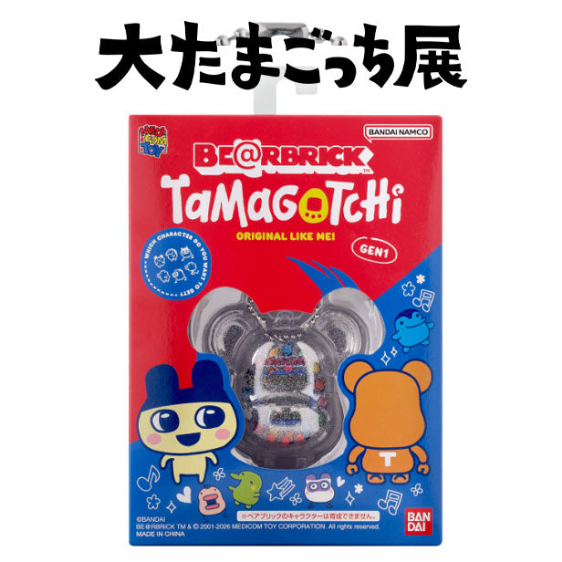 NEW] Original Tamagotchi - BE@RBRICK x Tamagotchi [JAN 2026