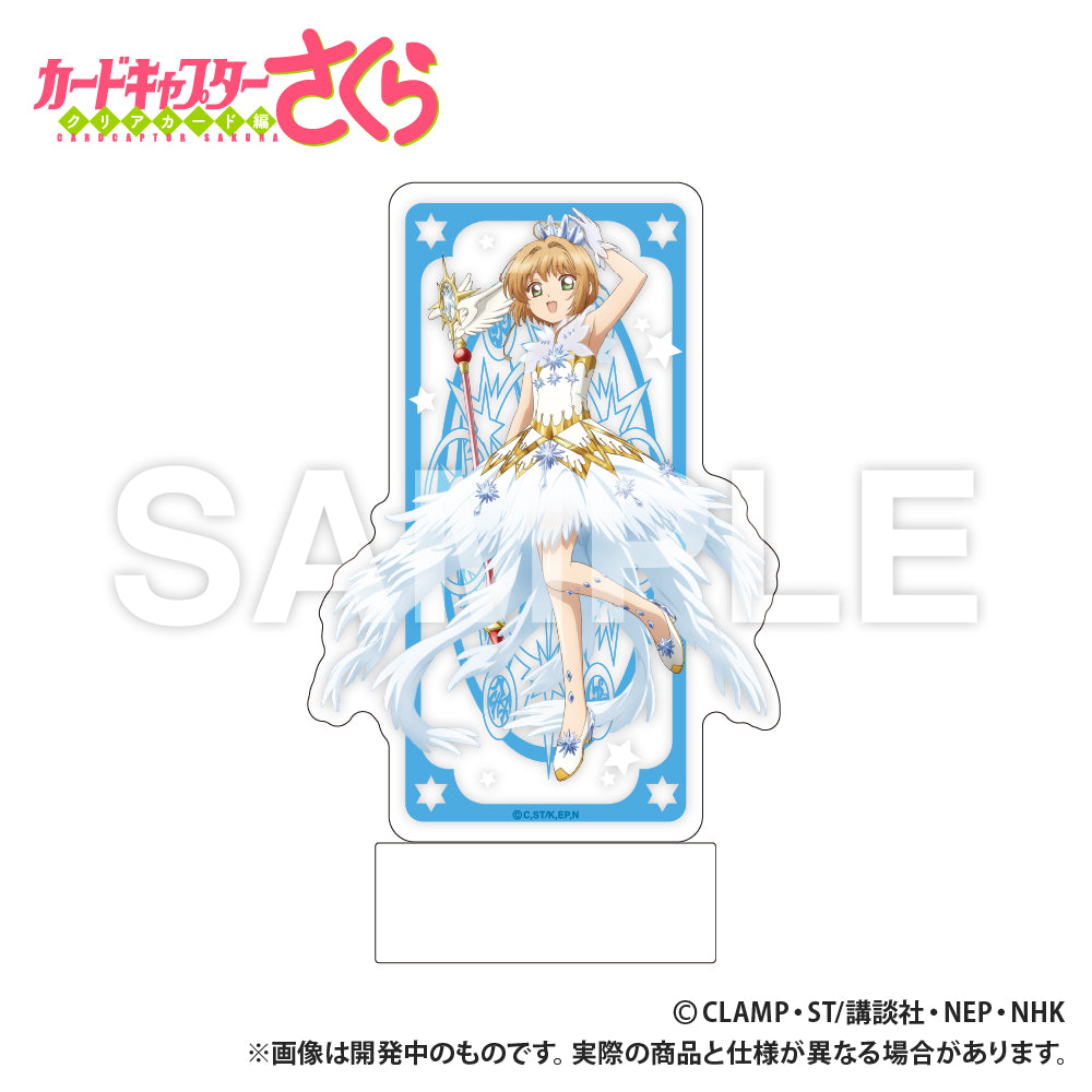 CLAMP カフェ アクリルスタンド カードキャプターさくら フルコンプ