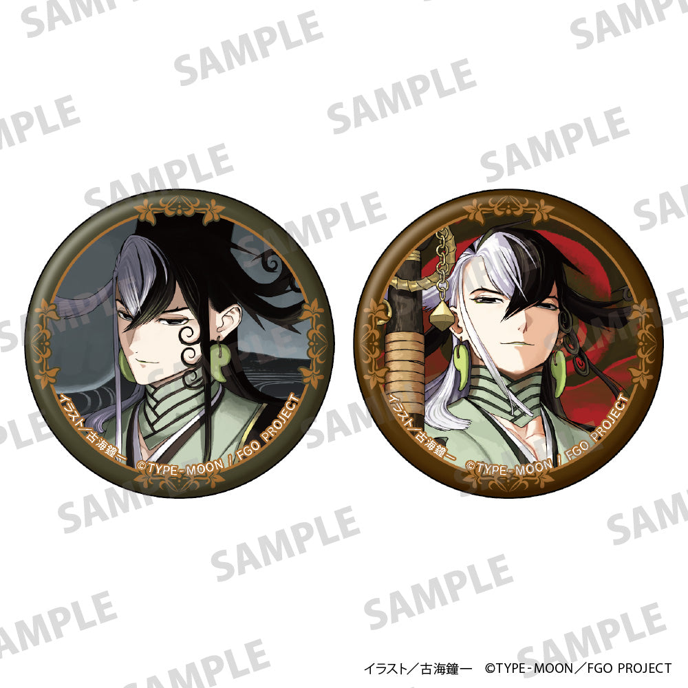 Fate/Grand Order 英霊伝承異聞 -蘆屋道満- 缶バッジセット【予約商品