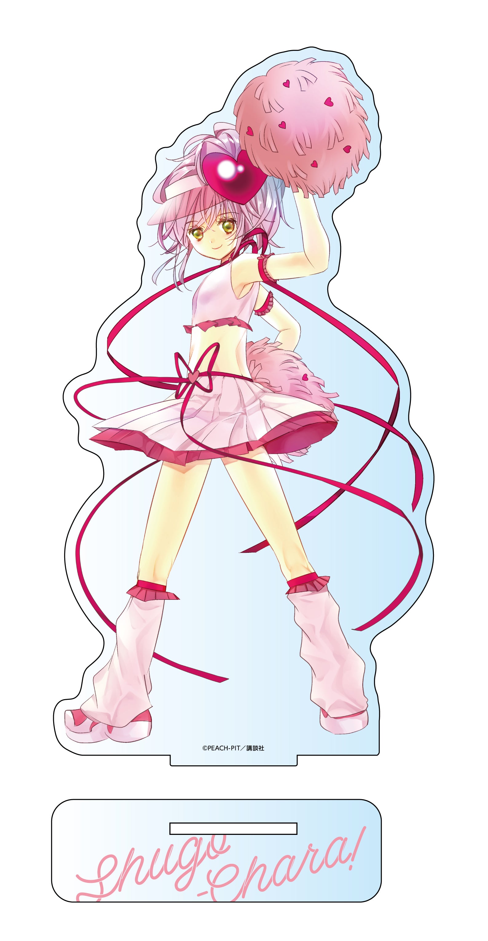 しゅごキャラ！ デカアクリルスタンド 描き下ろしver.（全3種