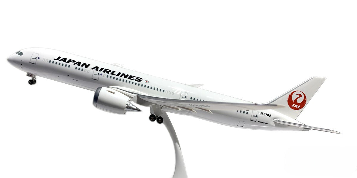 JALオリジナル】JAL 787-9 1/200 航空機模型（JA878J） – JAL SHOP