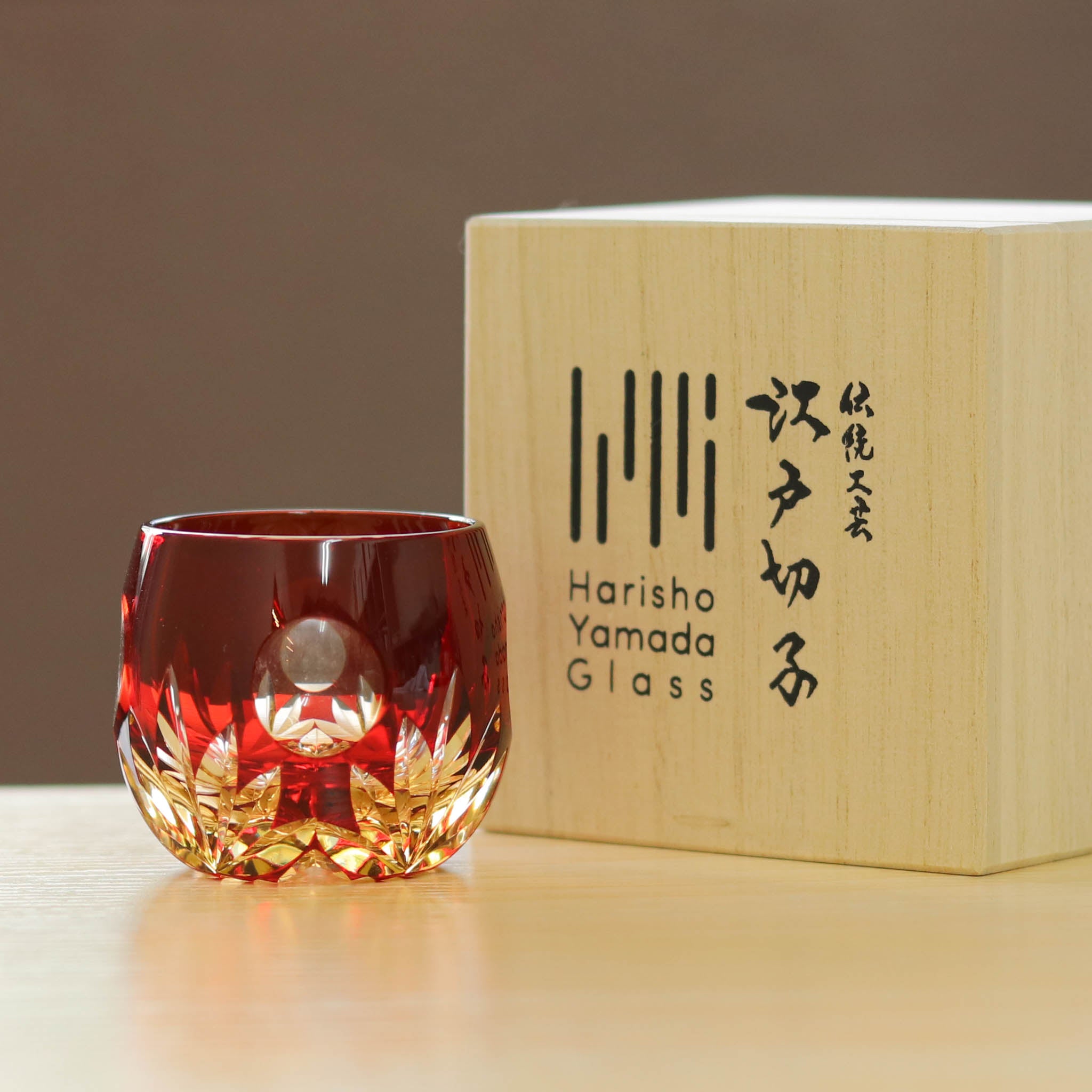 時代 古瀬戸 盃 ぐい呑 江戸時代 時代 古瀬戸 盃 ぐい呑 江戸時代 時代