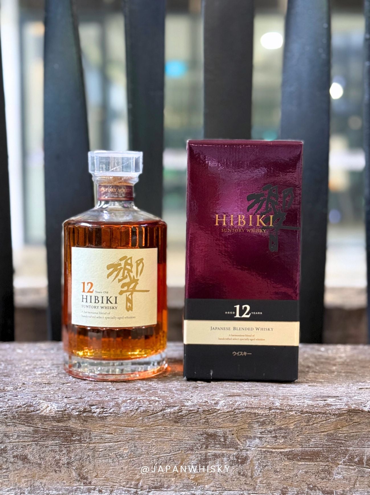 Hibiki 【未開栓】SUNTORY サントリー 響 HIBIKI 12年 意匠カートン