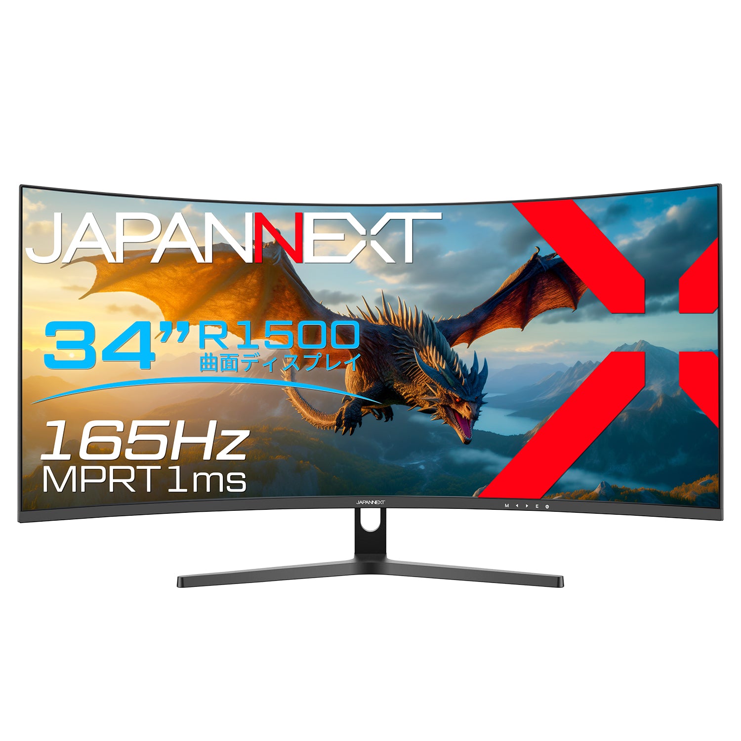 ワレハナンジ様】湾曲ゲーミングモニター MAG 23.6/180Hz ワレハナンジ