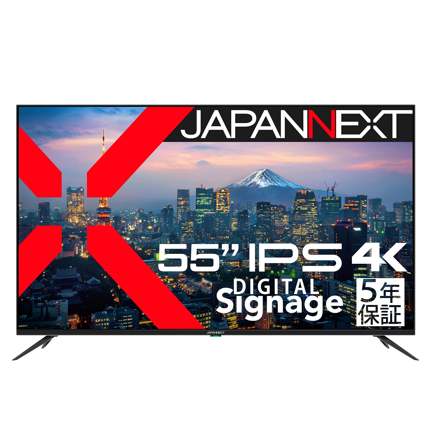 即日受渡❣️全国送料込未使用品ジャパンネクスト55型4K液晶