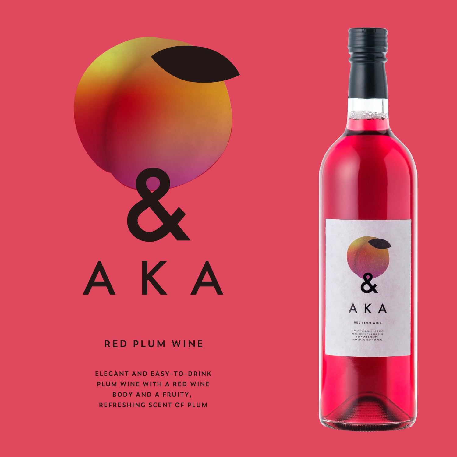 &AKA | 和歌山県の梅酒 | クラフト酒・日本酒の通販ならKURAND（クランド）