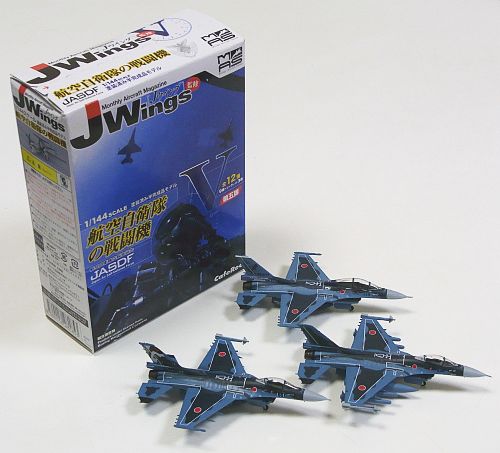 1/144 カフェレオ 航空自衛隊 E-2C HAWKEYE ホークアイ 完成品 1/144