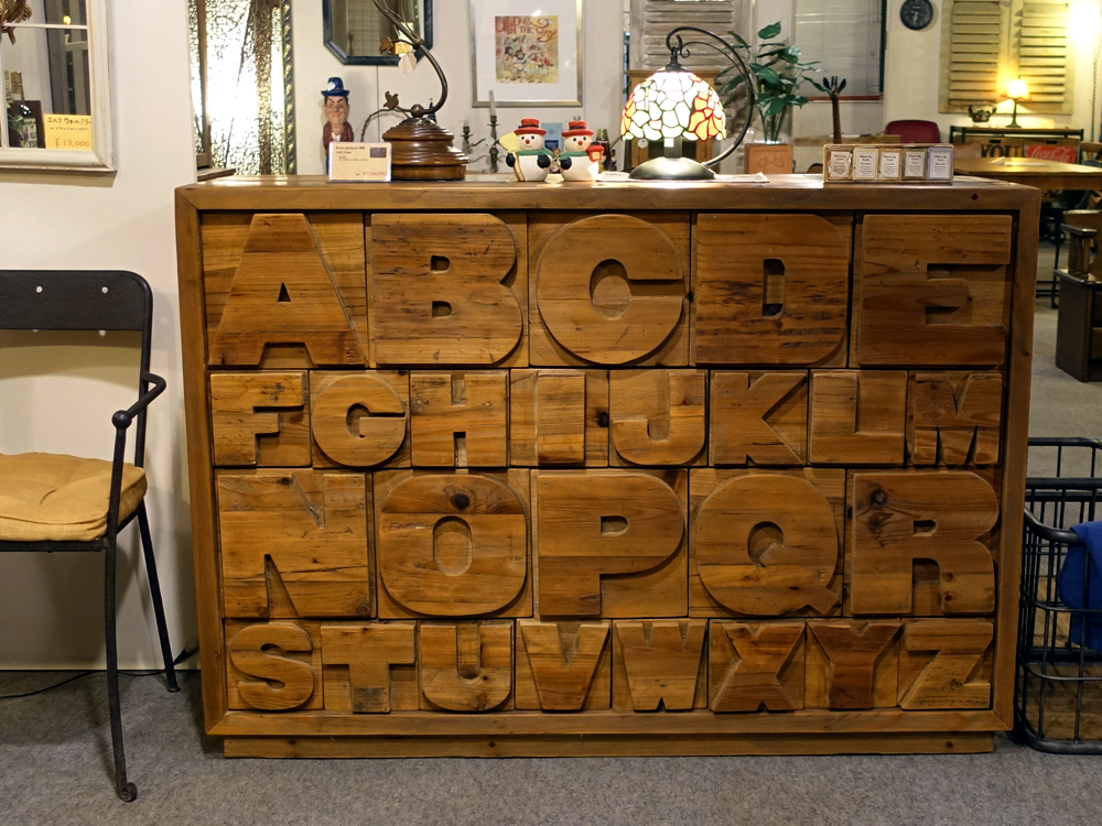 ABCチェスト・天然杉アンティークの棚