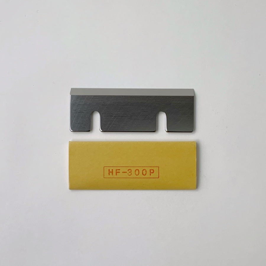 初雪かき氷機替刃 HF-300P（ステンレス）｜業務用 かき氷機専門通販